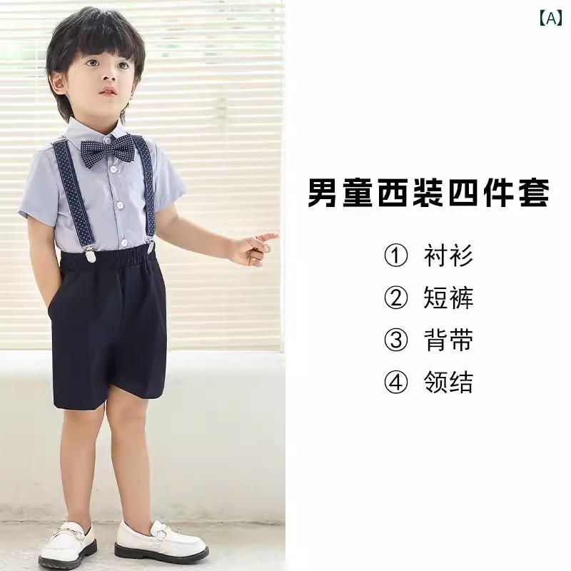 子供服 男の子 スーツ パーティー 発表会 お呼ばれ 入学式 卒業式 結婚式 合唱団 セレモニー おしゃれ スタイリッシュ キッズ フォーマル スーツ