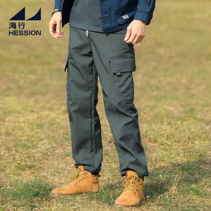 カジュアル パンツ メンズ メンズ アウトドア 登山 ミリタリー 作業着 ズボン ロング パンツ ゆったり オールシーズン ワークウェア ノーアイロン ストレート 防水