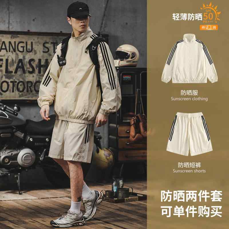 ハーフパンツ 涼しい メンズ ジャケット ショートパンツ 日焼け防止 薄手 カジュアル スポーツウェア 夏 アメリカン