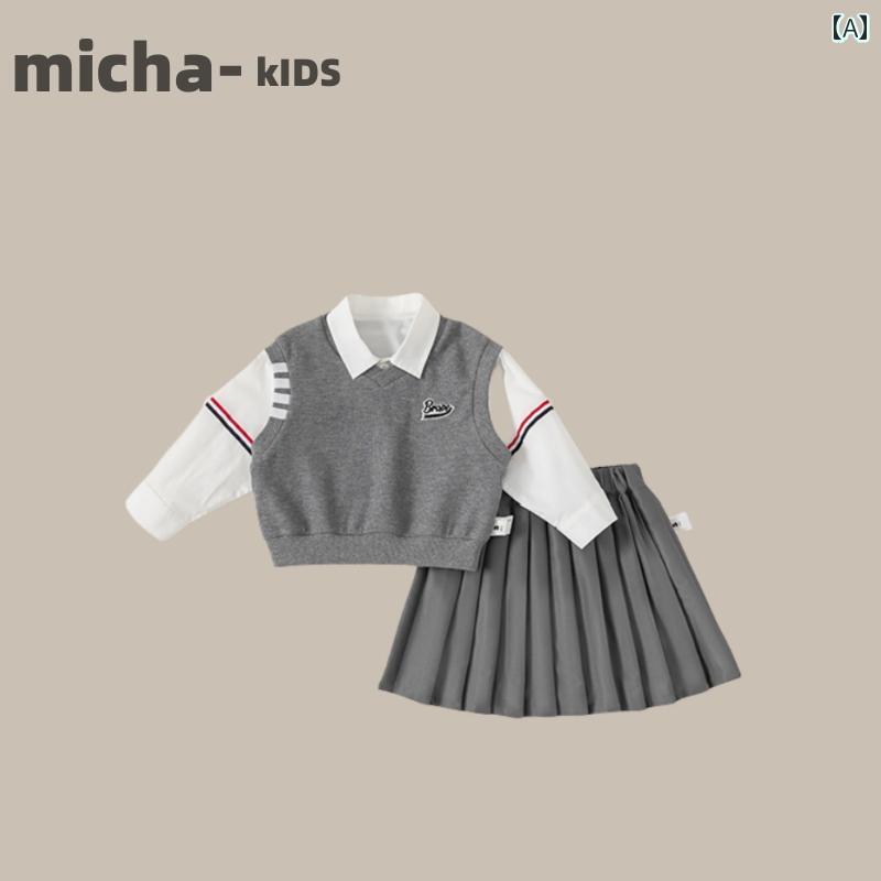 スカート 子供服 セットアップ カジュアル かわいい 韓国 服 春秋 子供 カレッジ スタイル プリンセス 姉弟 衣装 おしゃれ JK 3 点 セット