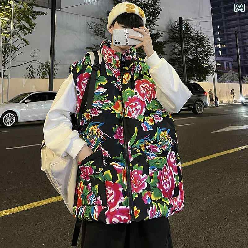 メンズ ノースリーブ トップス チャイナ風 東北 地方 花 綿 ベスト 大きいサイズ ゆったり 秋冬 アウターベスト パフォーマンス 服 ジャケット
