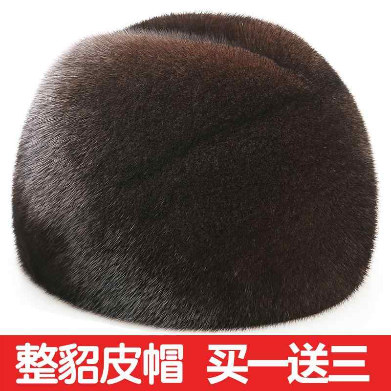 かぶり笠 毛革 生あたたかい 可愛らしい 買い出し 運転 アウトドア 差し上げ物 メンズ 流行り物小物