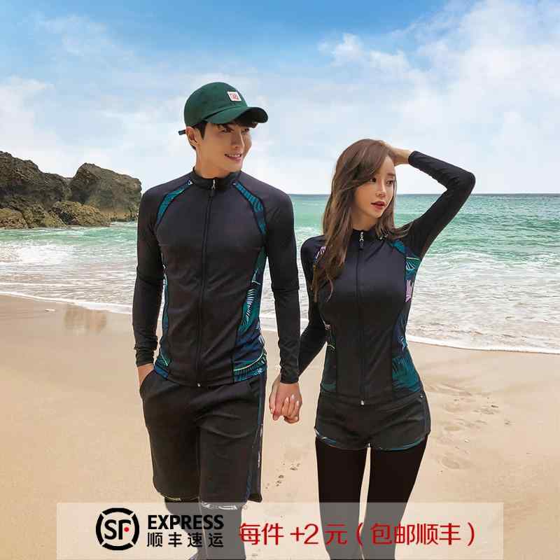 韓国 ウェットスーツ ジッパー セパレート 長袖 長パンツ 水着 日焼け防止 速乾 カップル メンズ レディース ラッシュガード シュノーケリング