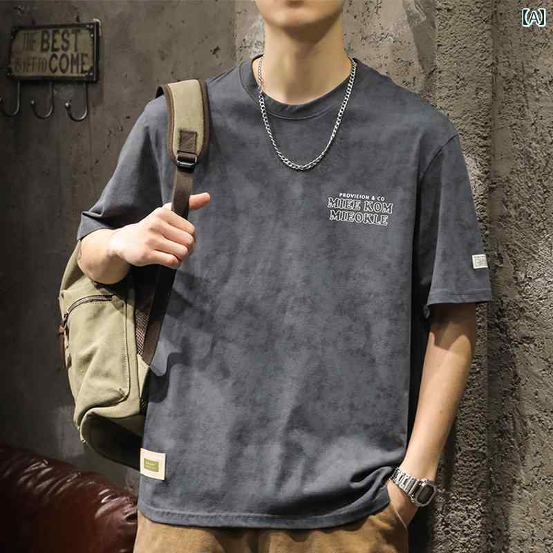 シャツ トップス シャツ Tシャツ メンズ アメリカン ヘビーウェイト 半袖 夏 ダーク グレー ラウンドネック ストリート ゆったり 大きいサイズ 五分袖