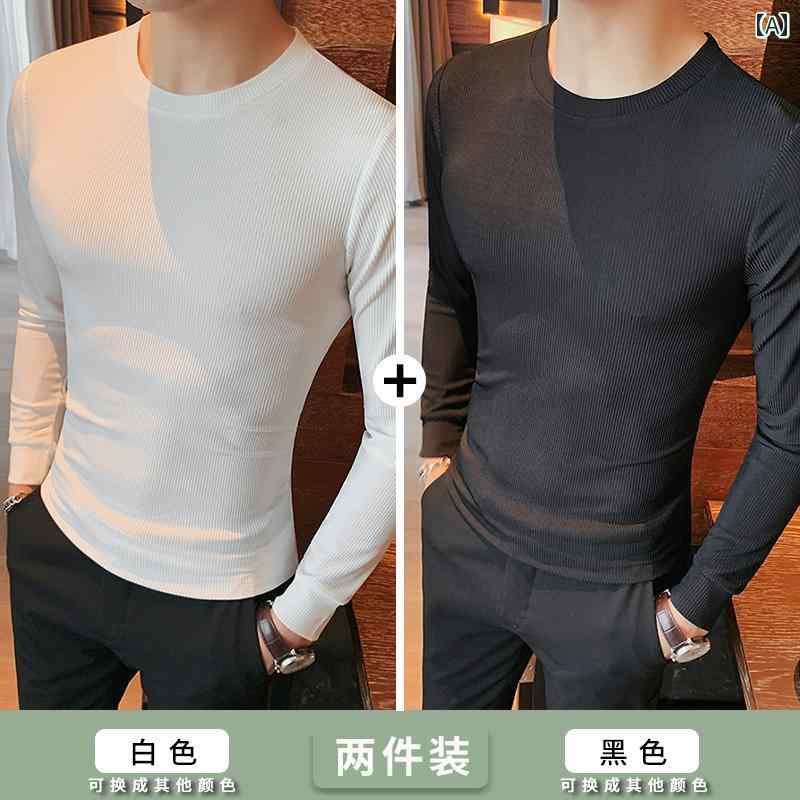 メンズ ファッション トップス シャツ 長袖 Tシャツ 春 ストライプ スリムフィット インナー ニットレイヤリング メンズ