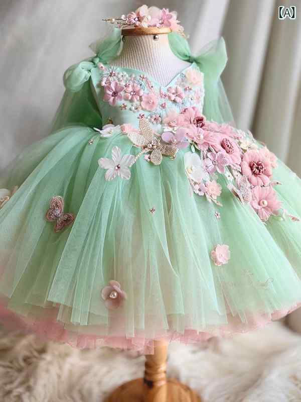 ドレス スカート 女の子 ハイエンド ガールズ 誕生日 1歳 女児 赤ちゃん プリンセス 花 フェアリー 子供 花