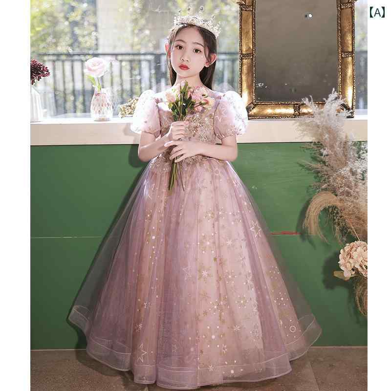 キッズ 女の子 イブニングドレス プリンセス フラワーガール 演奏会 ピアノ 上品 結婚式 セレモニー エレガント 春夏 パフォーマンス 8,890円
