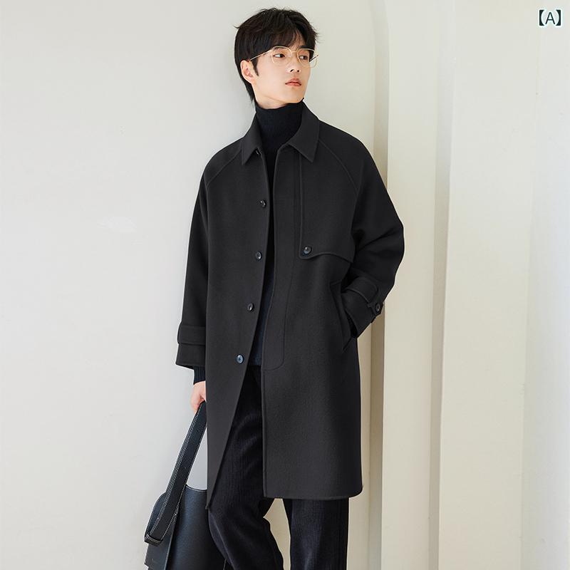 メンズ 秋冬 長袖 ウールジャケット ロングアウター コート カジュアル 普段使い シンプル おしゃれ 着やい 暖かい レジャー アウトドア 通勤 通学 仕事|セキュアデポ