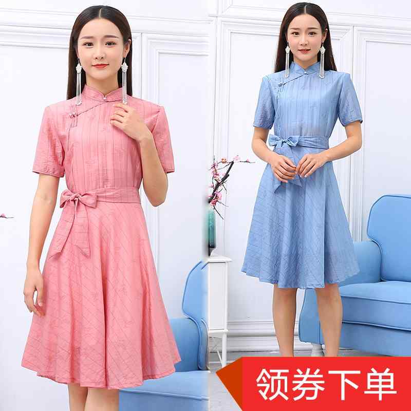 モンゴル ドレス レディース 夏 半袖 服 薄手 エスニックファッション ローブ スカート 普段使い着