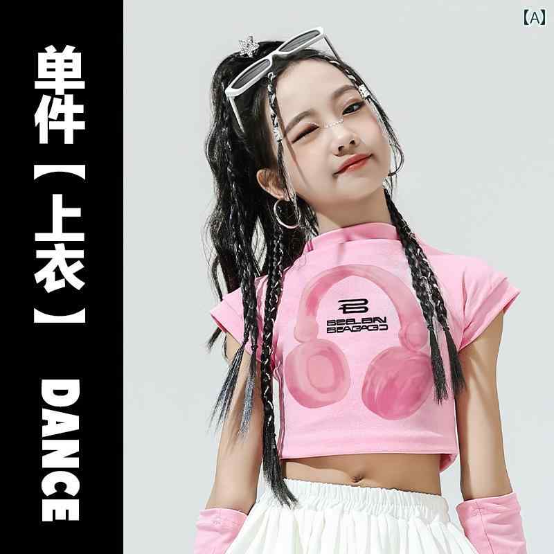 キッズ 子供 女の子 ダンス 衣装 セット ヒップホップ ストリート ステージ パフォーマンス 半袖 お腹見せ フリル ファッション キュート 韓国 おしゃれ かわいい 動きやい 映え