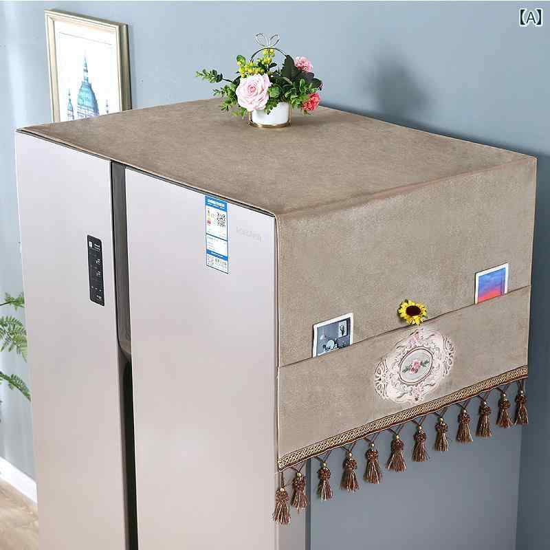 ダストカバー 冷蔵庫 洗濯機 マルチ カバー 防塵 防汚 防油 家具 家電 インテリア 装飾 シンプル ラグジュアリー