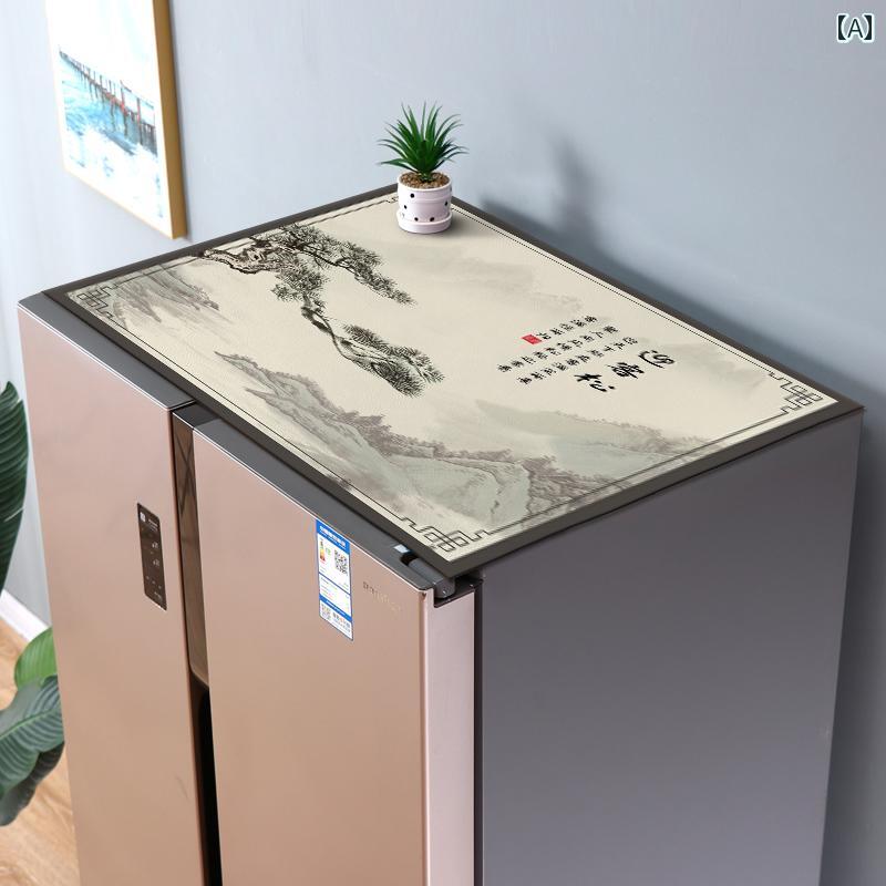 ダストカバー 冷蔵庫 洗濯機 マルチ カバー 防塵 防汚 防油 家具 家電 インテリア 装飾 シンプル ラグジュアリー