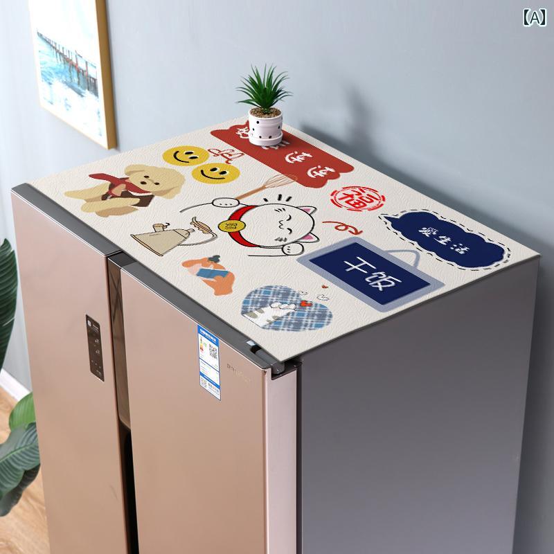ダストカバー 冷蔵庫 洗濯機 電子レンジ オーブン マルチ カバー 防塵 防汚 防油 家具 家電 インテリア 装飾 シンプル ラグジュアリー