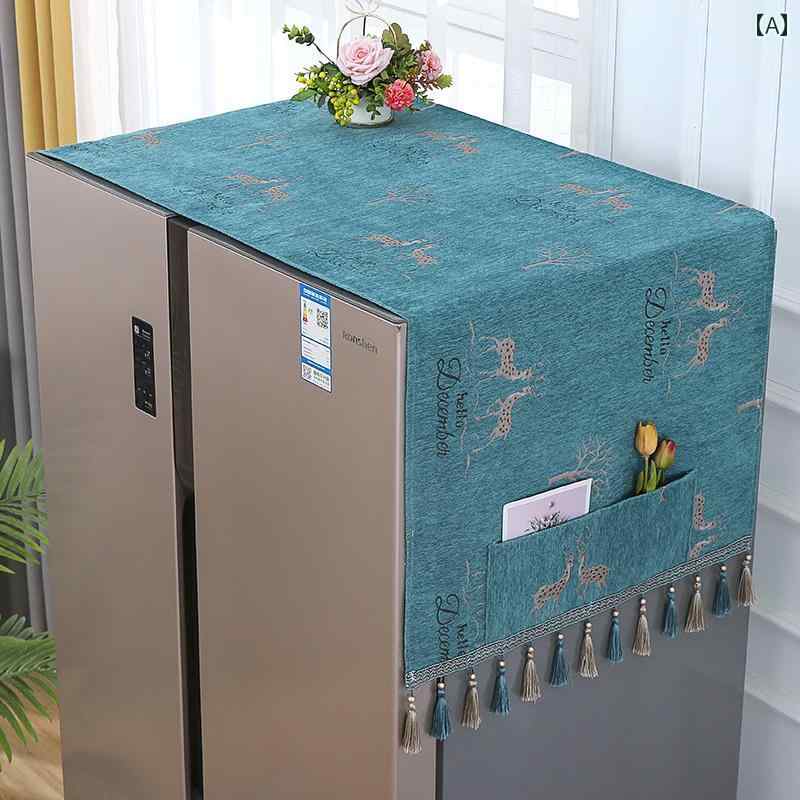 ダストカバー 冷蔵庫 洗濯機 マルチ カバー 防塵 防汚 防油 家具 家電 インテリア 装飾 シンプル ラグジュアリー 北欧