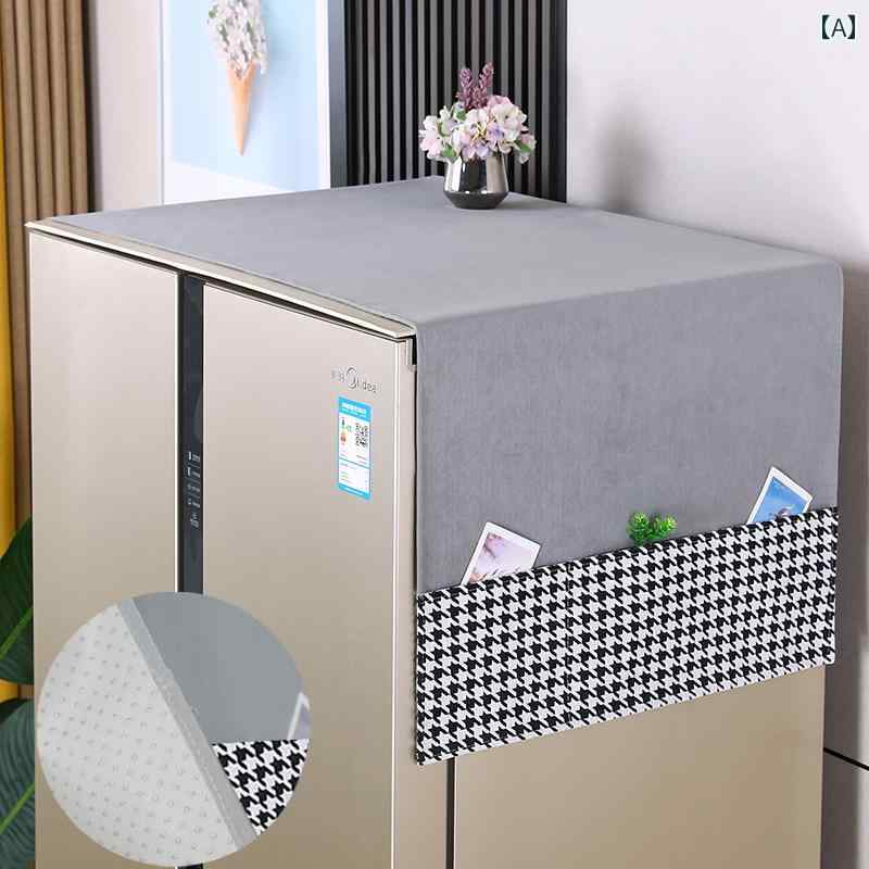 ダストカバー 冷蔵庫 洗濯機 マルチ カバー 防塵 防汚 防油 家具 家電 インテリア 装飾 シンプル ラグジュアリー