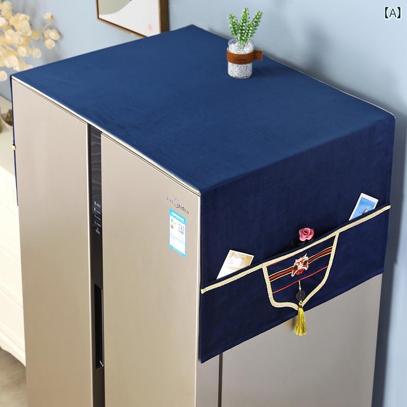 ダストカバー 冷蔵庫 洗濯機 マルチ カバー 防塵 防汚 防油 家具 家電 インテリア 装飾 シンプル ラグジュアリー