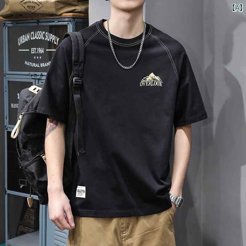 Tシャツ アメカジ 半袖 夏 ゆったり 大きめサイズ ベーシック シンプル カジュアル プリント ホームウェア トップス メンズ ファッション デイリー