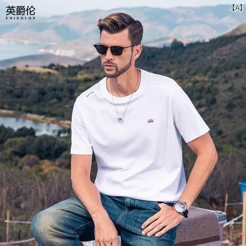 Tシャツ 半袖 シンプル カジュアル おしゃれ ミニマル スタイリッシュ 普段着 マルチシーン メンズ ファッション 大きめサイズ 夏
