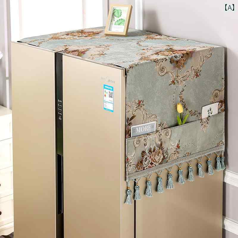 ダストカバー 冷蔵庫 洗濯機 マルチ カバー 防塵 防汚 防油 家具 家電 インテリア 装飾 シンプル ラグジュアリー