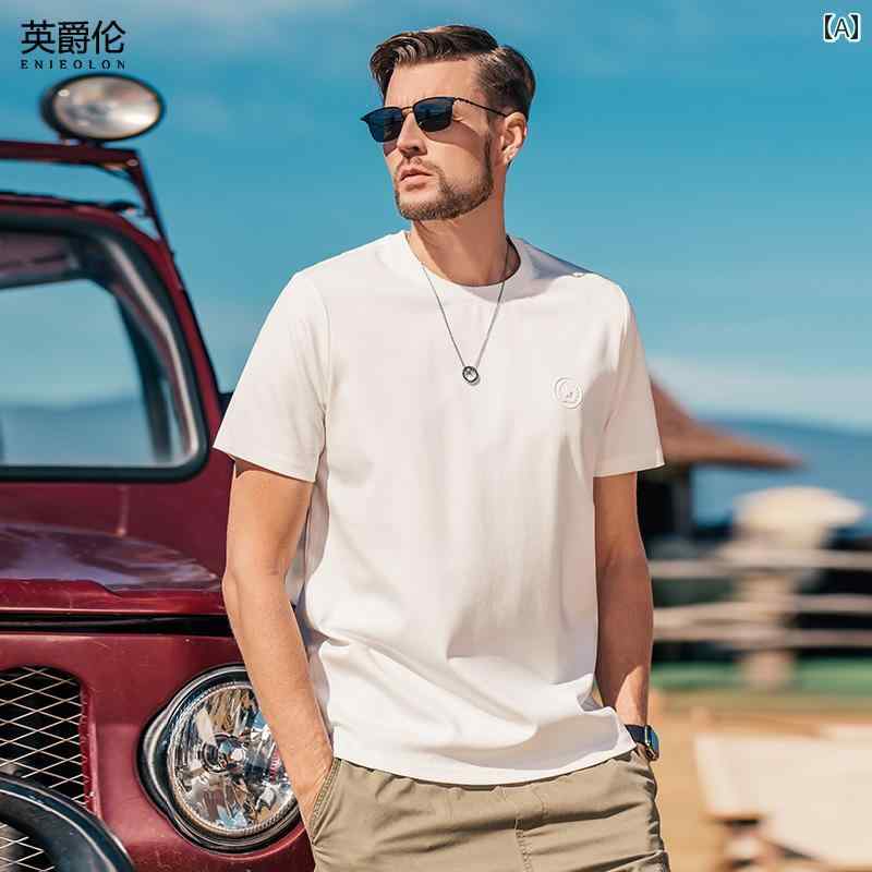Tシャツ 半袖 シンプル カジュアル おしゃれ ミニマル スタイリッシュ 普段着 マルチシーン メンズ ファッション 大きめサイズ 夏