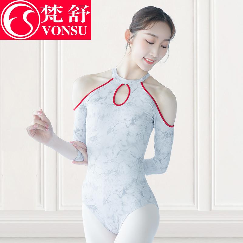 バレエ ボディスーツ 体操服 ウェア レオタード 衣装 練習 ダンス ヨガ ベリー バレエ シェイプ トレーニング レディース フィット レディース