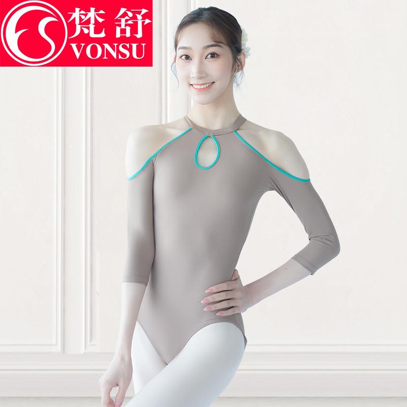 バレエ レオタード スポーツ ボディスーツ 体操服 ウェア レオタード 衣装 練習 ダンス ヨガ フィットネス トレーニング レディース フィット レディース