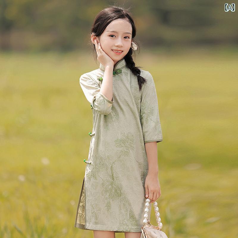 チャイナドレス キッズ 子供服 女の子 コスプレ 民族衣装 ワンピース さわやか 写真撮影 レトロ レトロ イベント 伝統 中国風