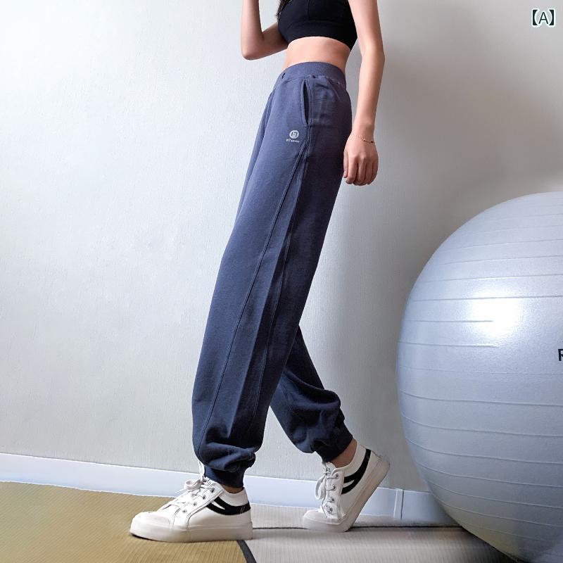 ジャージ フィットネス パンツ スポーツウェア ヨガ ダンス ランニング ジム トレーニング フィットネス ストレッチ性 通気性 引き締め レディース