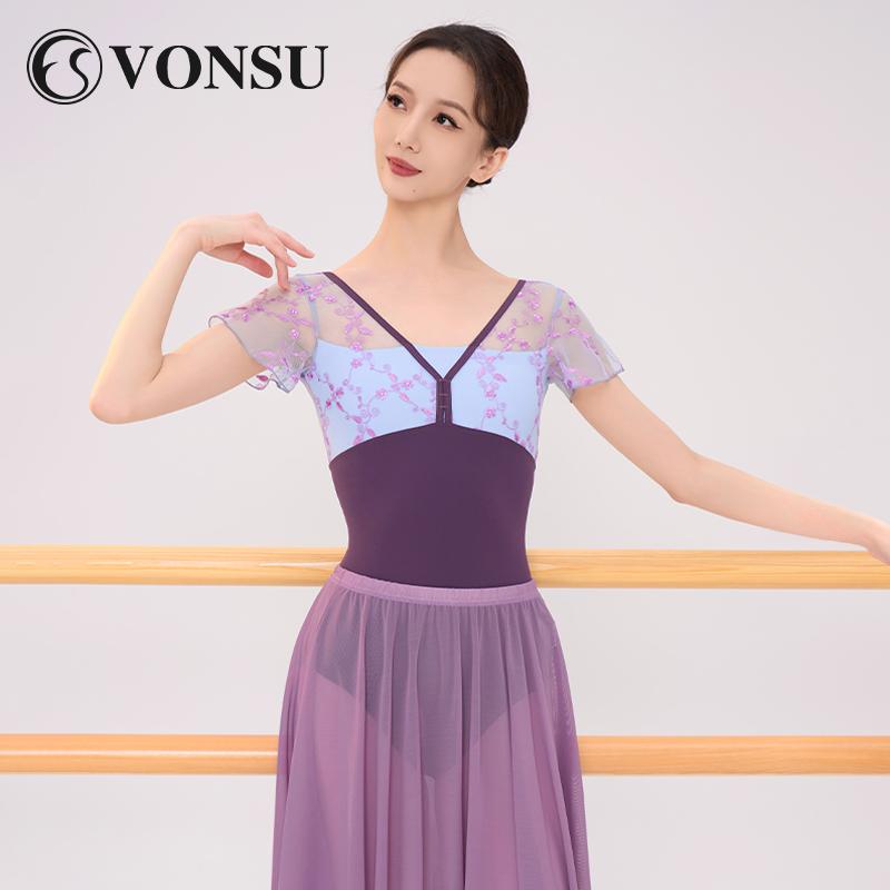 バレエ レオタード スポーツ ボディスーツ 体操服 ウェア 衣装 練習 ダンス ヨガ フィットネス トレーニング レディース フィット レディース