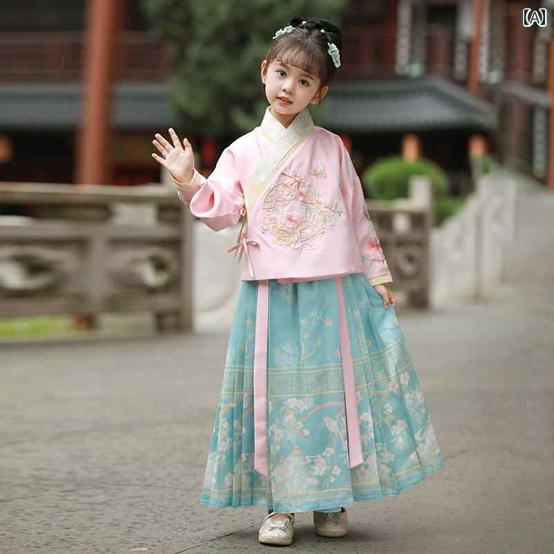 キッズ 民族お召しもの コスプレ 赤ちゃん服 韓服 瀬戸もの風 トップス スコート 烏兎 刺・墸 第八芸術映画化 お召しもの 寄りあい 外来性 愛くるしいキュート お嬢さん