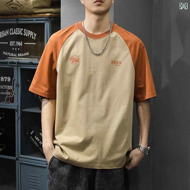 Tシャツ アメカジ 半袖 夏 ゆったり 大きめサイズ ベーシック シンプル プリント カジュアル ホームウェア トップス メンズ ファッション デイリー