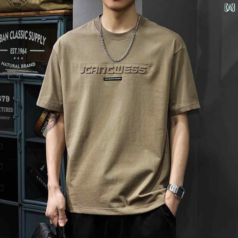 Tシャツ アメカジ 半袖 夏 ゆったり 大きめサイズ ベーシック シンプル プリント カジュアル ホームウェア トップス メンズ ファッション デイリー