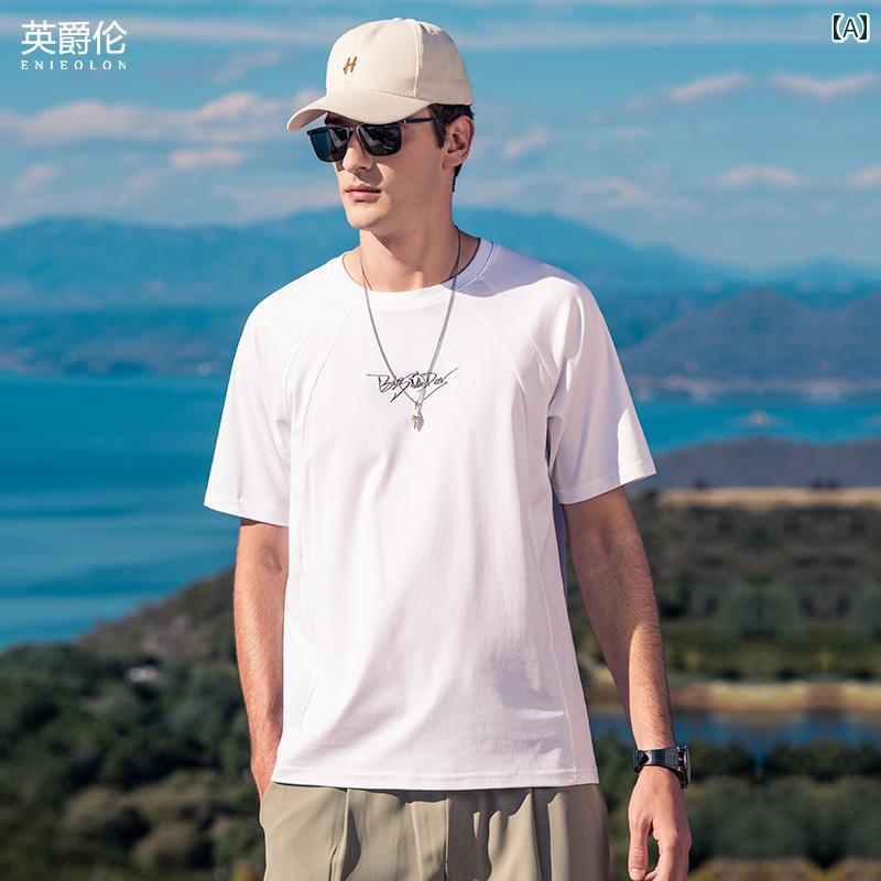 Tシャツ 半袖 シンプル カジュアル おしゃれ ミニマル スタイリッシュ 普段着 マルチシーン メンズ ファッション 大きめサイズ 夏