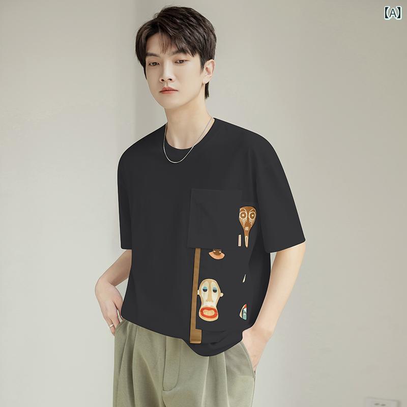 メンズ 夏 半袖 Tシャツ トップス 韓国 カジュアル ストリート シンプル おしゃれ 着やい 動きやい 快適 レジャー アウトドア ワーク デイリー アーバン