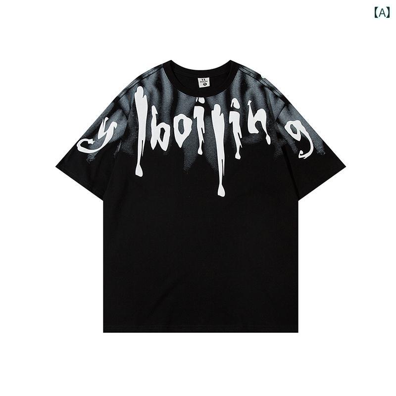 オーバーサイズ 半袖 Tシャツ メンズ 夏 トップス 韓国 カジュアル ストリート おしゃれ かっこいい 着やい 動きやい 快適 イベント フェス レジャー アウトドア ダンス 衣装 パフォーマンス
