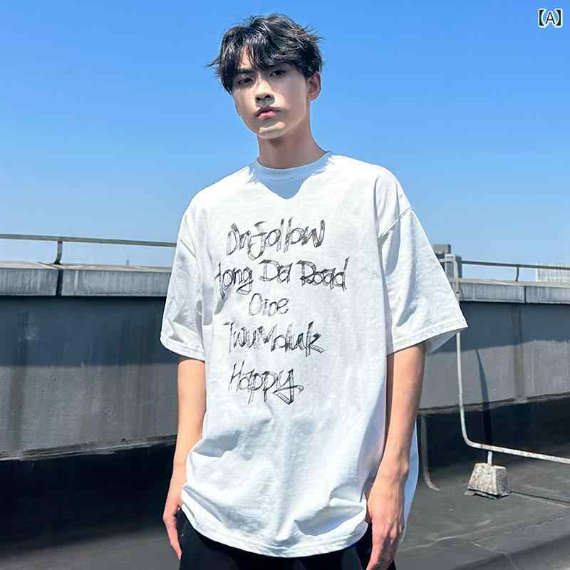 半袖 Tシャツ メンズ 夏 トップス 韓国 カジュアル オーバーサイズ ゆったり ストリート おしゃれ かっこいい 着やい 動きやい 快適 イベント フェス レジャー アウトドア ダンス 衣装 パフォーマンス