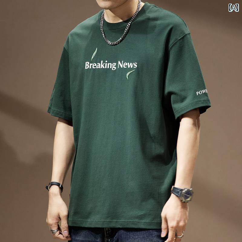 Tシャツ 半袖 夏 メンズ 紳士服 メンズ トップス おしゃれ レトロ ストリート カジュアル ラウンドネック プリント