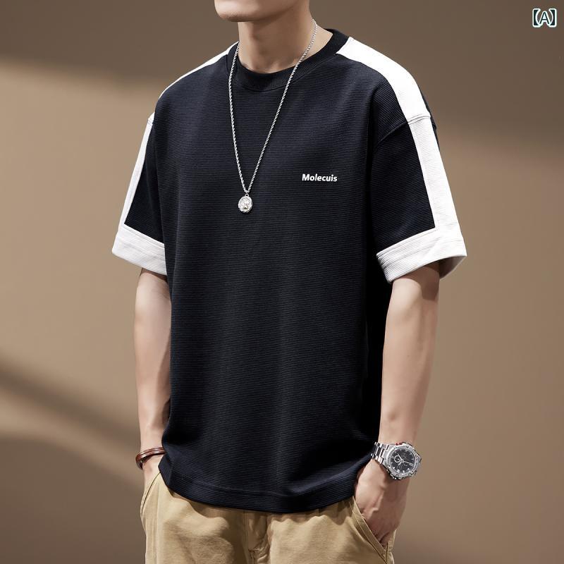 Tシャツ おしゃれ メンズ 半袖 夏 ストリート アメリカン カジュアル 紳士服 メンズ ゆったり トップス レトロ ラウンドネック シンプル