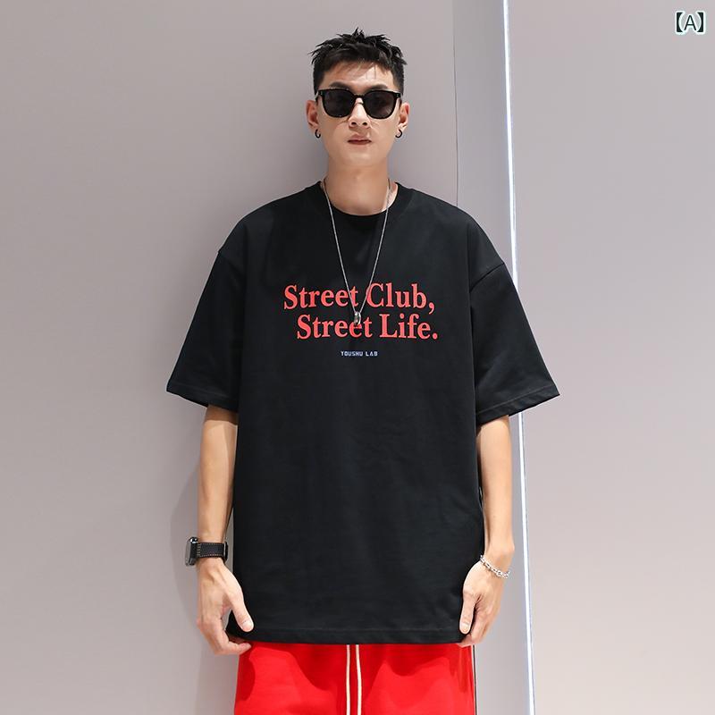 半袖 Tシャツ メンズ 夏 トップス 韓国 カジュアル オーバーサイズ ゆったり ストリート おしゃれ かっこいい 着やい 動きやい 快適 イベント フェス レジャー アウトドア ダンス 衣装 パフォーマンス