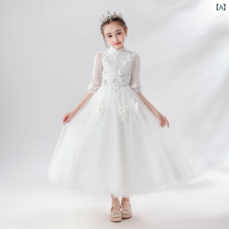 キッズ 子供服 女の子 フェアリー ドレス かわいい おしゃれ 韓国 着やい プリンセス お祝い セレモニー 式典 祝賀 撮影 発表会 パーティー イベント 結婚式 フラワーガール パフォーマンス コスチューム 衣装 アイテム