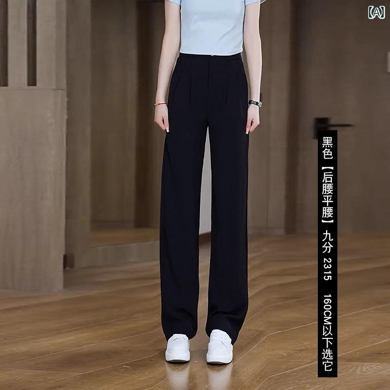 パンツ ワイドレッグパンツ ストレートパンツ 夏 ハイウエスト カジュアル シンプル 通勤 通学 ショッピング ドライブ レディース