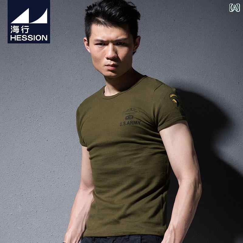 Tシャツ メンズ メンズ アウトドア ファッション 夏 半袖 ラウンドネック トップス 大きめサイズ スリム フィット ワーク ウェア