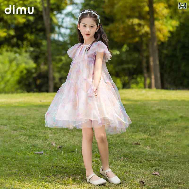 ワンピース ドレス プリンセス シンプル カジュアル かわいい キッズ 幼児 子供 キッズファッション 子供服 女の子 夏