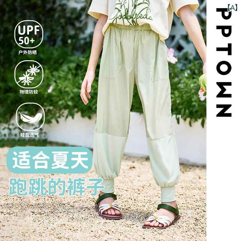 キッズ 子供 夏 パンツ かわいい おしゃれ 着やい 動きやい 快適 韓国 海 プール 遊び 学校 幼稚園 保育園 ダンス パフォーマンス 衣装 キャンプ レジャー アウトドア マリン スポーツ 旅行