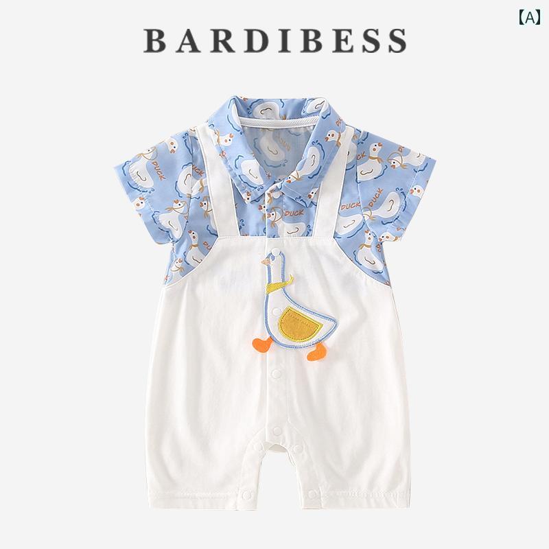 ロンパース ベビー服 夏 薄手 新生児 オールインワン ジャンプスーツ かわいい キュート ギフト 赤ちゃん 品 夏ウェア