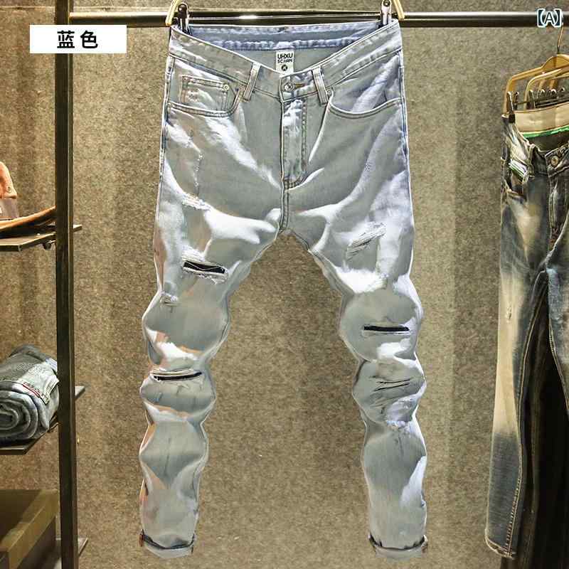 デニムパンツ メンズ カットスクラッチ ジーンズ ライトカラー スリム フィット アメリカ ストリート メンズ パンツ ストレッチ デニム オールシーズン