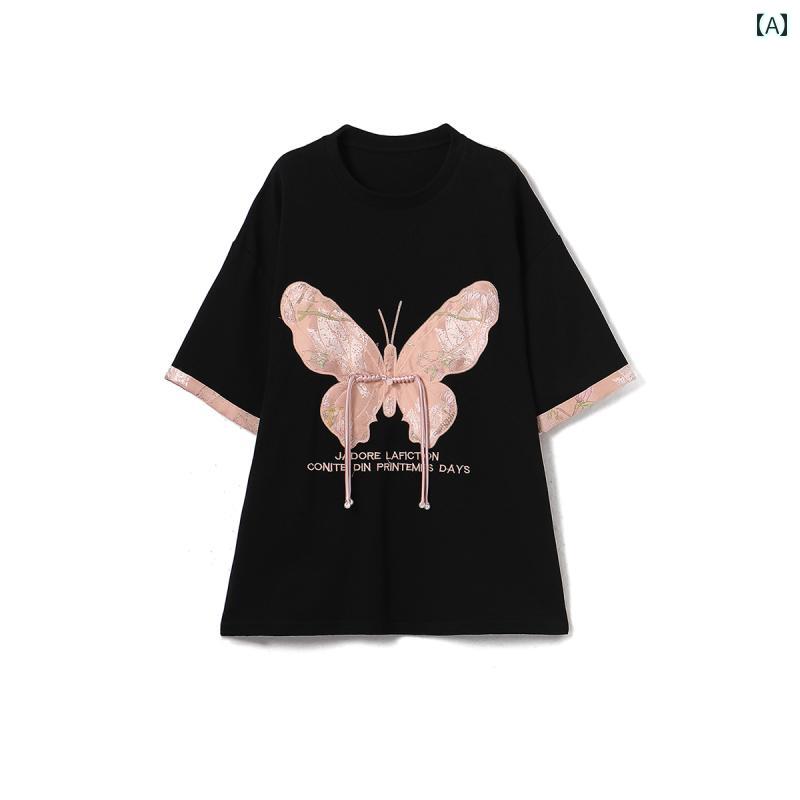 レディース トップス Tシャツ 半袖 カジュアル シンプル 通勤 通学 レジャー マルチシーン 大人 きれいめ レディース ファッション 夏 6,617円