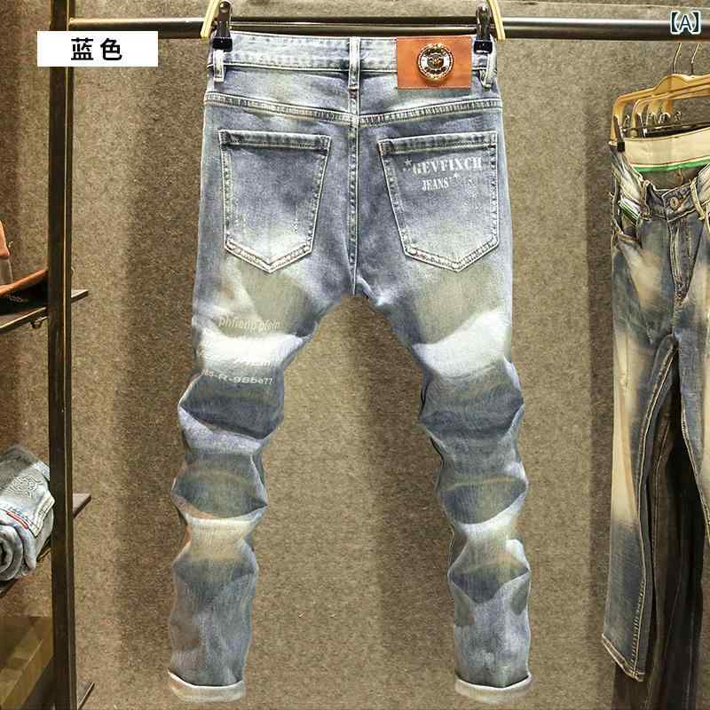 デニムパンツ プリント ジーンズ メンズ ストレッチ スリム フィット パンツ ファッション 英語 プリント ロング デニム オールシーズン｜セキュアデポ