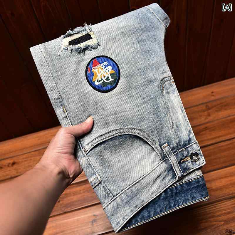 メンズ ジーンズ スリム フィット パンツ 破れ パッチ スクラッチ 刺繍 ミドルウエスト ストレッチ カジュアル デニム ホール オールシーズン