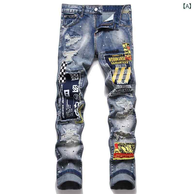 デニムパンツ スキニー ストレッチ パッチ メンズ ストリート ジーンズ サンドブラスト スリム フィット ロング パンツ デニム オールシーズン ロング